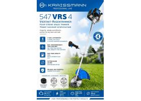 Бензотриммер четырехтактный KRAISSMANN 547 VRS 4 Pro